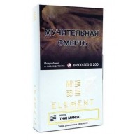 Тютюн ELEMENT Повітря Thai Mango (Тай Манго) на вагу