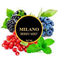 Тютюн Milano Berry Mist M 94 (Лісові Ягоди) 100 грам