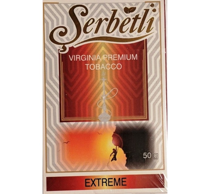Табак Serbetli Extrem (Экстрим) 50 грамм