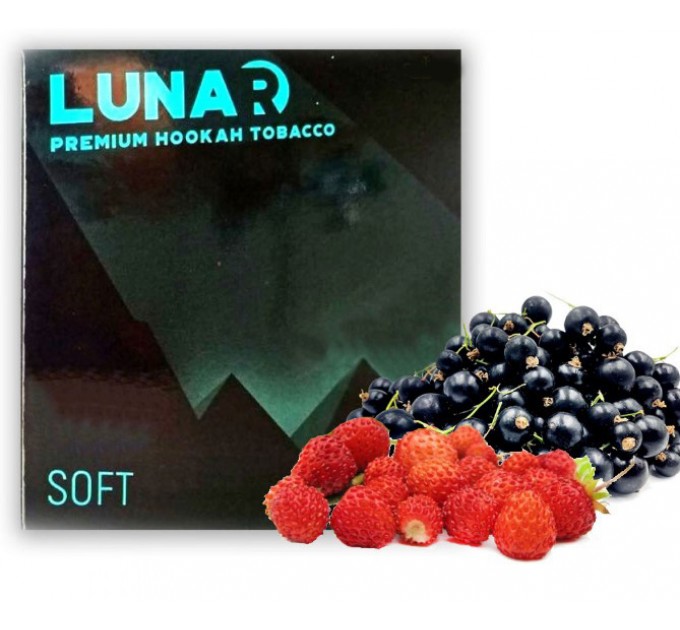 Тютюн Lunar Secret Berries (Таємні Ягоди) 50 грам