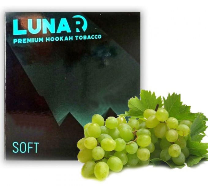 Тютюн Lunar Crazy Grape (Божевільний Виноград) 50 грам