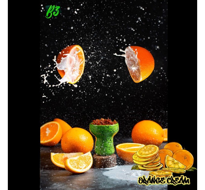 Тютюн B3 Orange Cream (Апельсиновий Крем) 50 грам