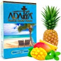 Табак Adalya Hawaii (Гавайи) 50 грамм