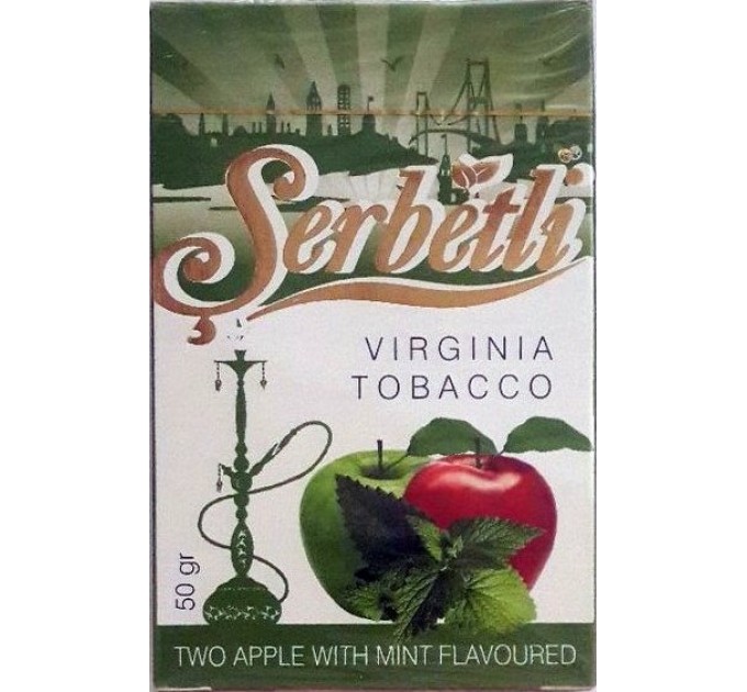 Тютюн Serbetli Two Apple Mint (Подвійне яблуко з м'ятою) 50 грам