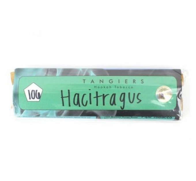 Табак Tangiers Birquq Hacitragus (Хацитрагус) 250 грамм