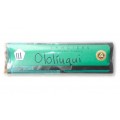 Табак Tangiers Birquq Ololiuqui (Лимон и кола) 250 грамм