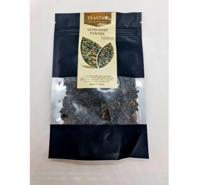Чай Красная улитка (50 грамм)