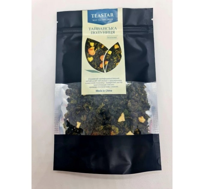 Чай Оолонг тайваньская клубника (50 грамм)