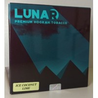 Табак Lunar Ice Coconut Lime (Лед Кокос Лайм) 50 грамм