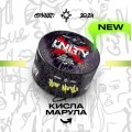 Тютюн Unity Limited Edition Sour Marula (Кисла Марула) 40 грам