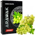 Табак Arawak Strong Green Grapes (Зеленый Виноград) 40 грамм