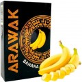 Табак Arawak Light Banana (Банан) 40 грамм