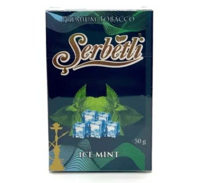 Тютюн Serbetli Ice Mint (Льод М'ята) 50 грам. Уцінка