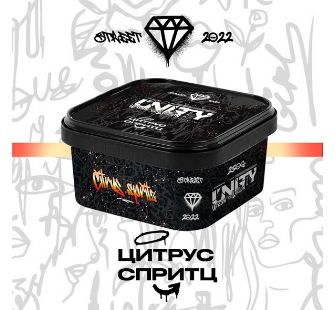 Табак Unity Urban Collection Citrus Spritz (Цитрус Спритц) 250 грамм