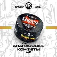 Тютюн Unity Urban Collection Pineapple Candy (Ананасові Цукерки) 100 грам