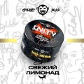 Тютюн Unity Urban Collection Fresh Lemonade (Свіжий Лимонад) 100 грам