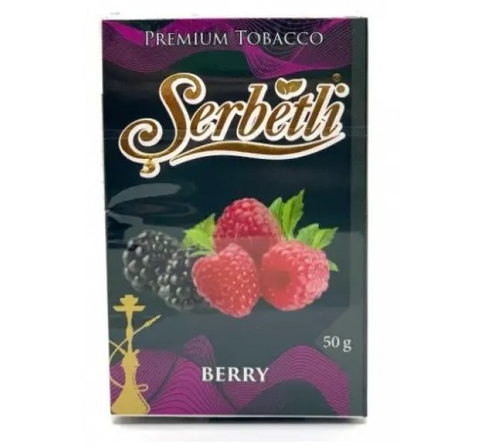 Табак Serbetli Berry (Ягода) В.Р. 50 грамм