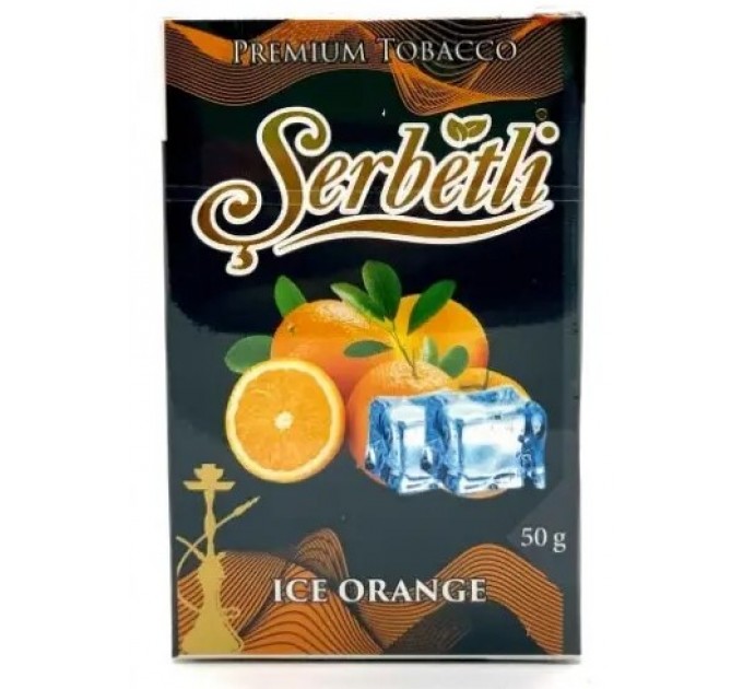 Табак Serbetli Ice Orange (Ледяной Апельсин) В.Р. 50 грамм