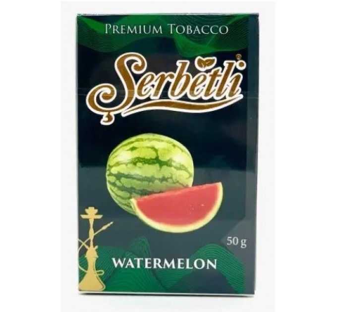 Тютюн Serbetli Watermelon (Кавун) В.Р. 50 грам