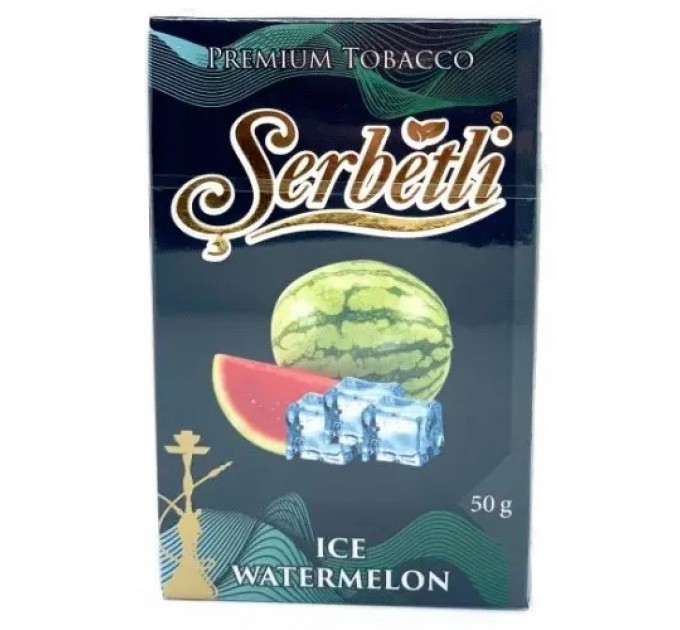 Тютюн Serbetli Ice Watermelon (Кавун та лід) В.Р. 50 грам
