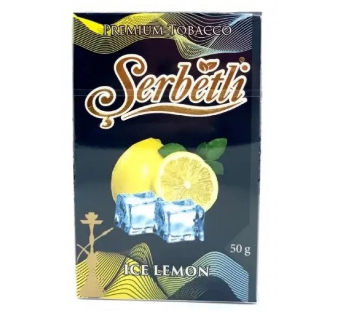 Тютюн Serbetli Ice Lemon (Крижаний Лимон) В.Р. 50 грам