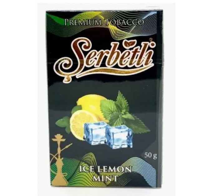 Табак Serbetli Ice Lemon Mint (Ледяной Лимон с Мятой) В.Р. 50 грамм
