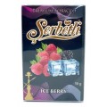 Табак Serbetli Ice Berry (Ледяная Малина) В.Р. 50 грамм