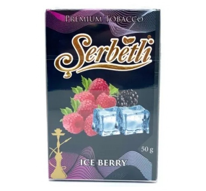 Табак Serbetli Ice Berry (Ледяная Малина) В.Р. 50 грамм