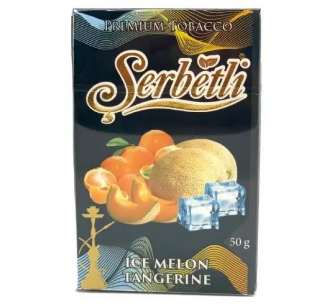 Тютюн Serbetli Ice Melon Tangerine (Айс Диня із Мандарином) В.Р. 50 грам