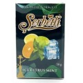 Тютюн Serbetli Ice Citrus Mint (Цитрус М'ята Льод) В.Р. 50 грам
