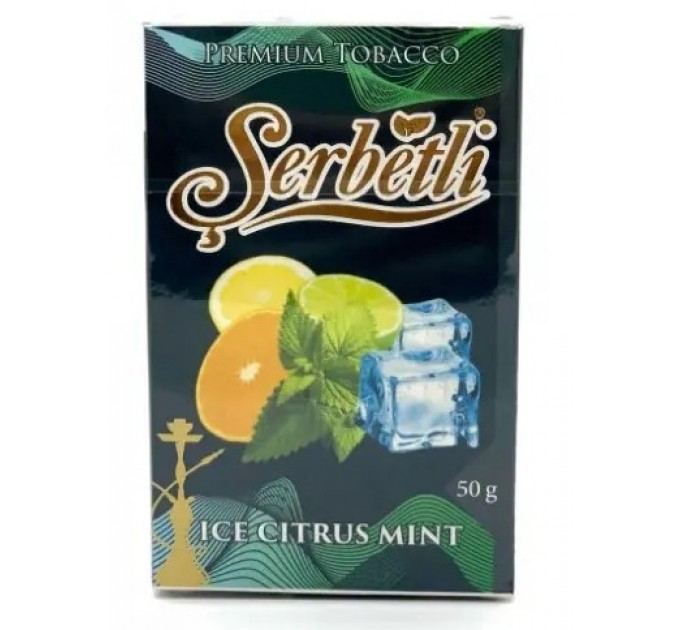 Тютюн Serbetli Ice Citrus Mint (Цитрус М'ята Льод) В.Р. 50 грам