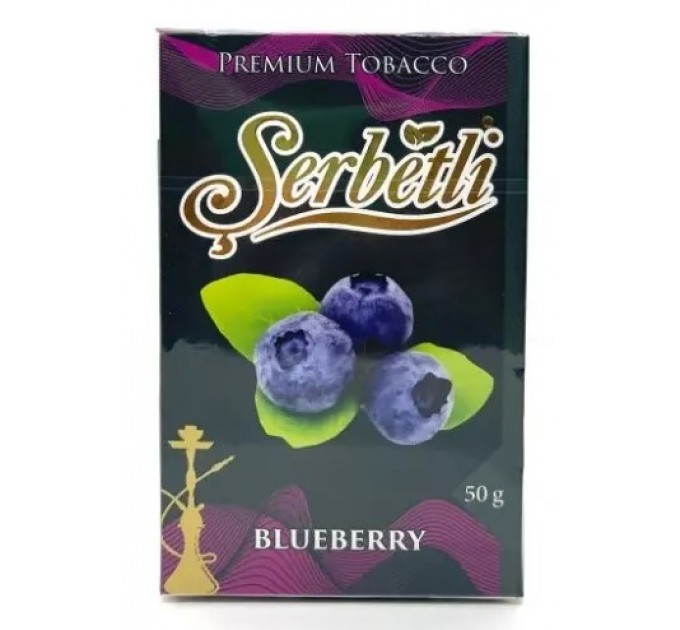 Табак Serbetli Blueberry (Черника) В.Р. 50 грамм