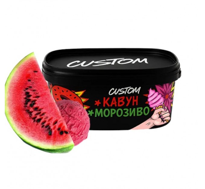Тютюн Custom Кавунове Морозиво 200 грам