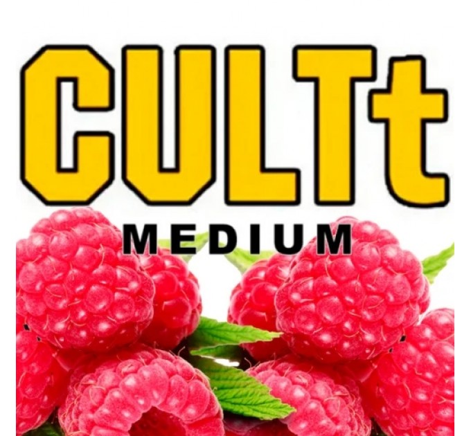 Тютюн CULTt Medium M59 Raspberry (Малина) 100 грам
