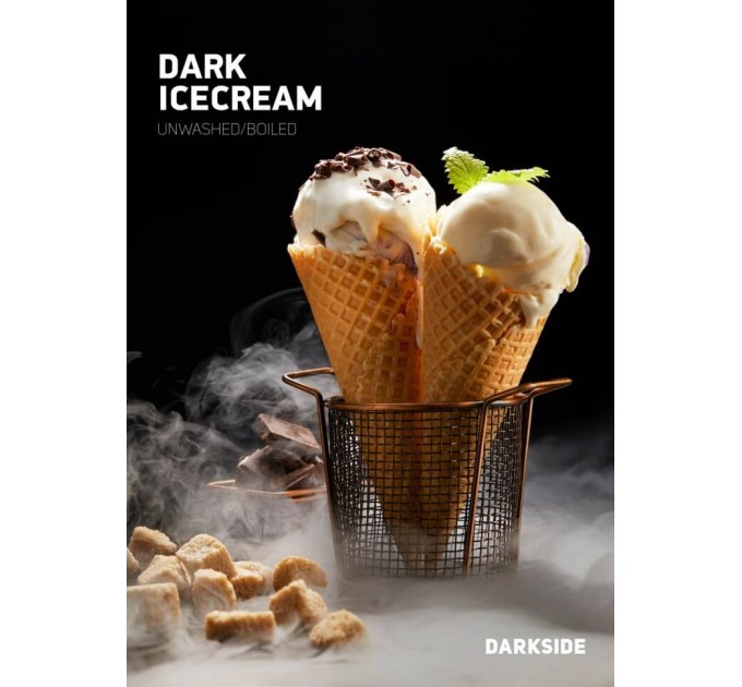 Табак Dark Side Медиум - Ice cream (Шоколадное Мороженое) на развес 50 грамм