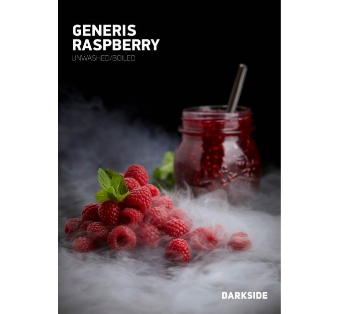 Табак Dark Side Медиум - Generis Raspberry (Малина) на развес 15 грамм