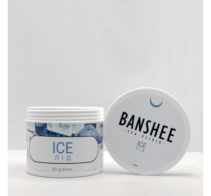 Чайная смесь для кальяна Banshee Ice (Лёд) 50 грамм