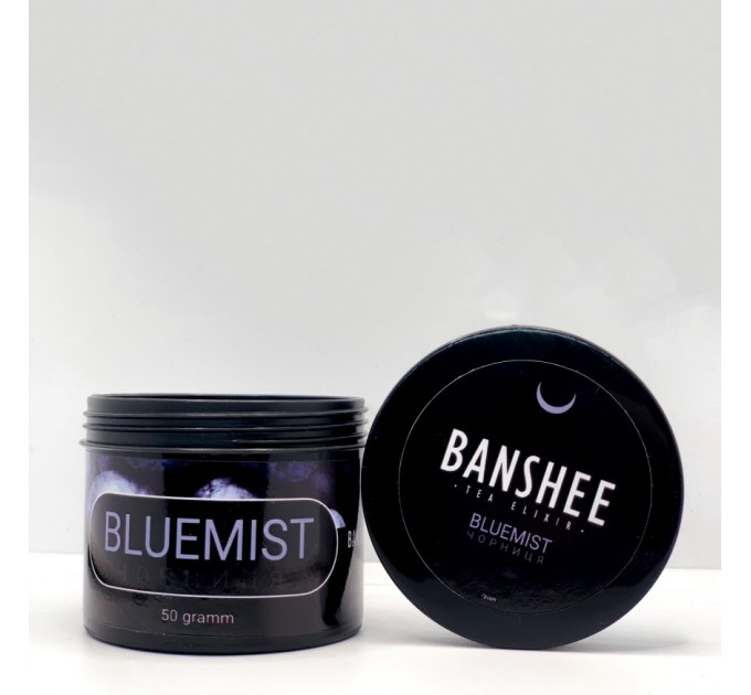 Чайная смесь Banshee Bluemist (Блумист) 50 грамм