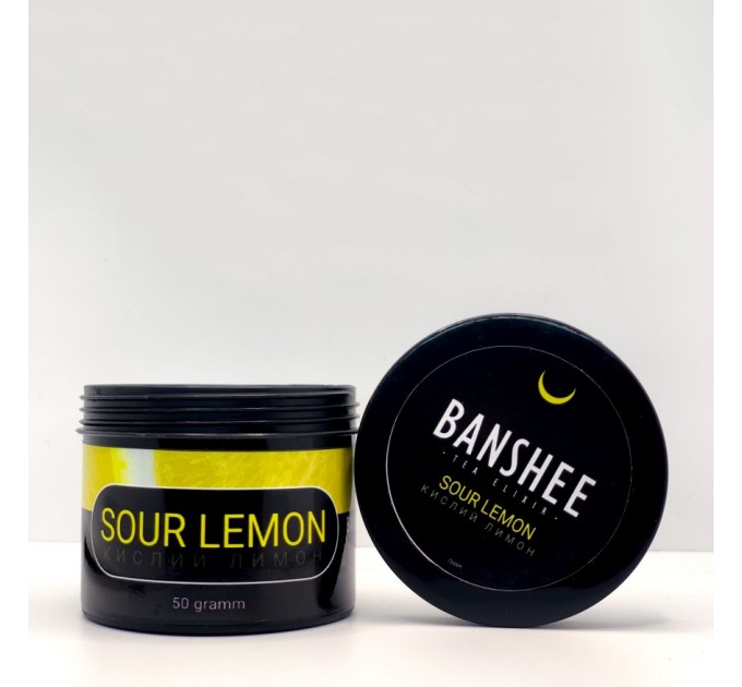 Чайная смесь Banshee Sour Lemon (Кислый Лимон) 50 грамм