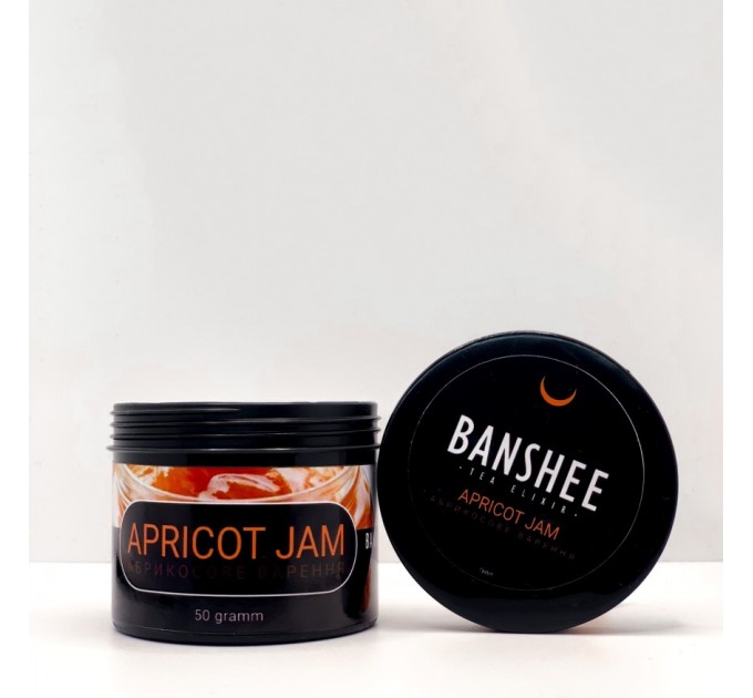 Чайная смесь Banshee Apricot Jam (Абрикосовый Джем) 50 грамм