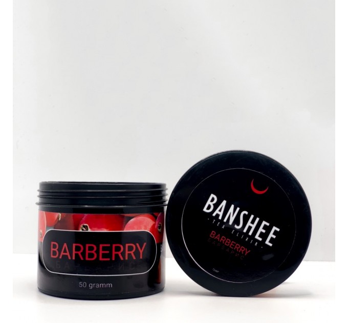 Чайная смесь Banshee Barberry (Барбарис) 50 грамм