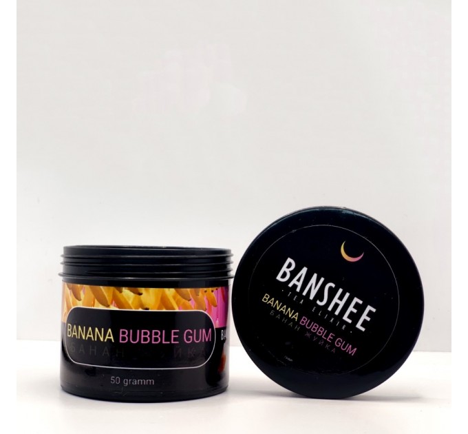 Чайная смесь Banshee Banana Bubble Gum (Банановая Жвачка) 50 грамм
