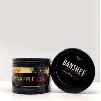 Чайная смесь Banshee Pineapple Cola (Ананас кола) 50 грамм