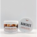 Чайная смесь для кальяна Banshee Chocolate Nut (Нутелла) 50 грамм
