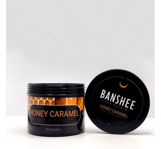 Чайная смесь Banshee Honey Caramel (Медовая Карамель) 50 грамм