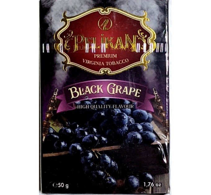 Табак Pelikan Black Grape (Черный виноград) 50 грамм