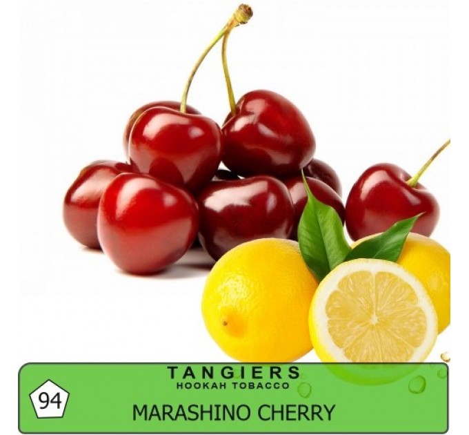 Табак Tangiers Birquq Maraschino Cherry 250 грамм