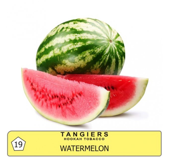 Тютюн Tangiers Noir Watermelon (Кавун) 250 грам