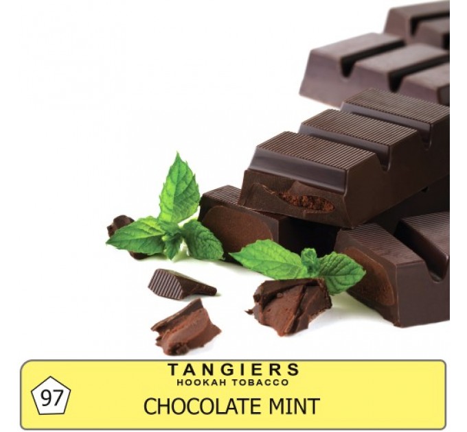 Табак Tangiers Noir Chocolate Mint 250 грамм