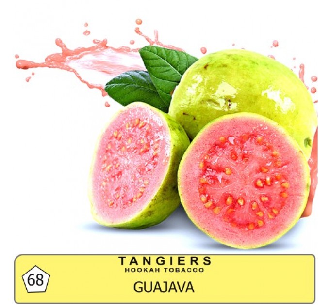 Табак Tangiers Noir Guajava 250 грамм